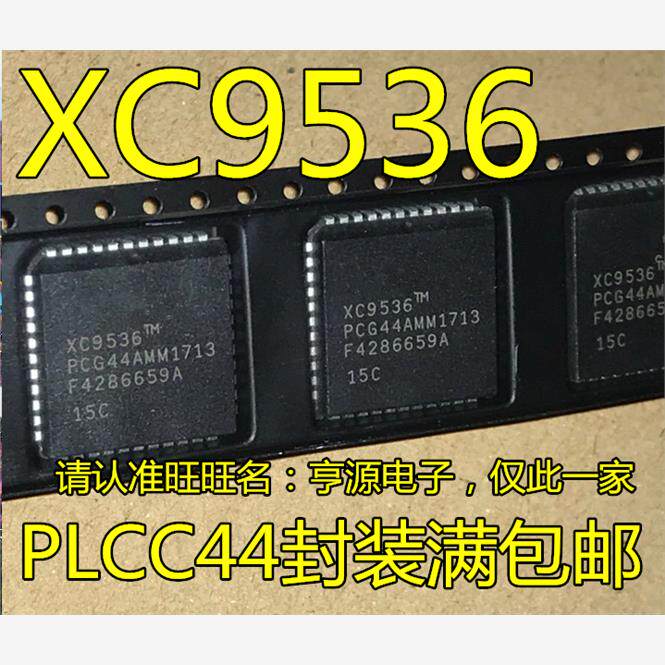 XC9536XL-15PCG07TM
