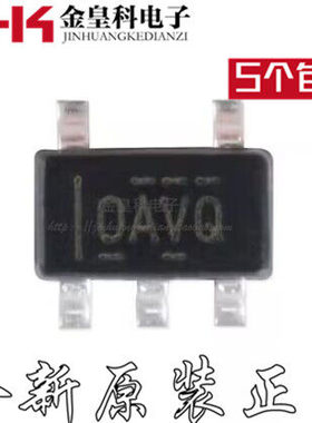 运算放大器 OPA365AIDBVR OPA365AIDBVT OPA365 丝印 OAVQ 全新