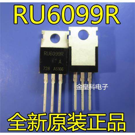 RU60场效应管MOS大功率