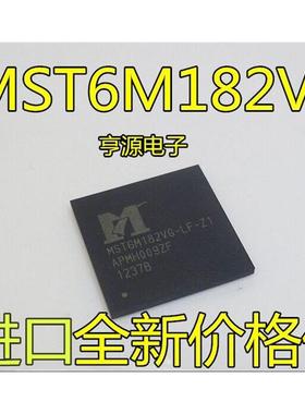 MST6M182VG  MST6M182VG-LF-Z1 BGA 全新原装热卖 质量保证可直拍