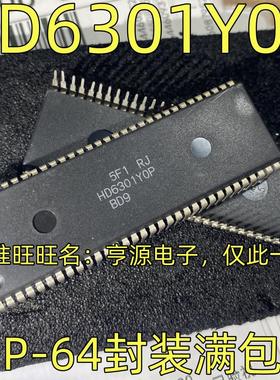 HD6301Y0P  HD6301YOP COMS微处理器 控制器芯片 DIP-64 质量保证