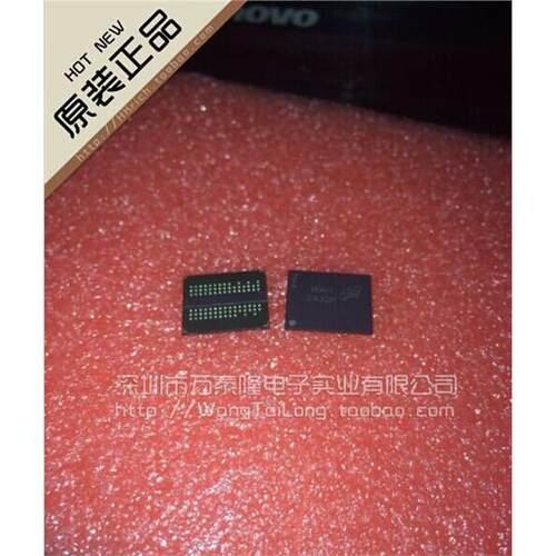 万泰隆MT47H1286HG-3IT