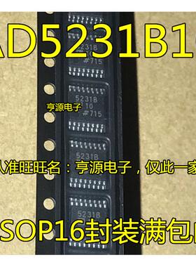 AD5231B10  AD5231BRUZ10 AD5231BRUZ数据采集数字电位器 现货