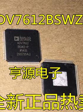 全新 ADV7612BSWZ-P ADV7612BSWZ ADV7612 QFP 视频处理器芯片