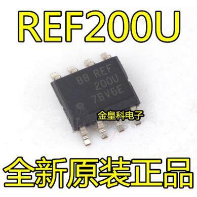 REF200USOP8原装正品