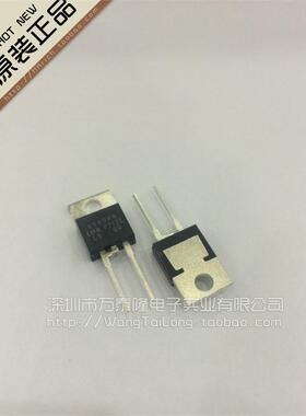 万泰隆 6TQ045/TO-220-2 全新原装IOR现货热卖  祇做原装 祇有原