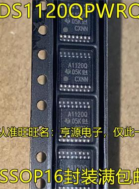 ADS1120QPWRQ1 A1120Q ADS1120 ADS1120IPWR TSSOP16模数转换器IC