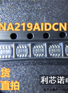 原装正品 INA219AIDCNR SOT-23-8 电流/电压/功率监控器芯片