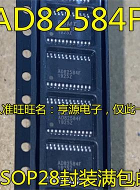 AD82584 AD82584F AD82584F-QG24NRR TSSOP24 AD82584D QFP48全新