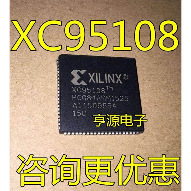 XC95108-P4CITQ6XC95108