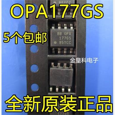 进口全新原装OPA1精密运