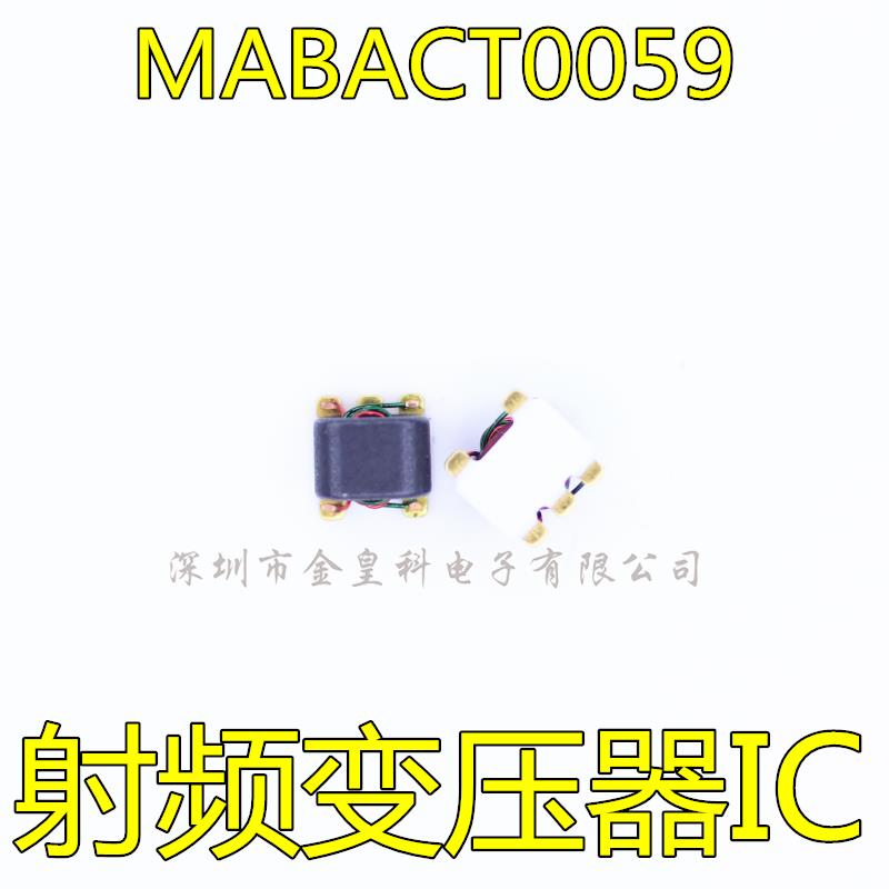 MABACT0059 射频变压器 MACOM 射频与微波 封装SM-22B 原装现货