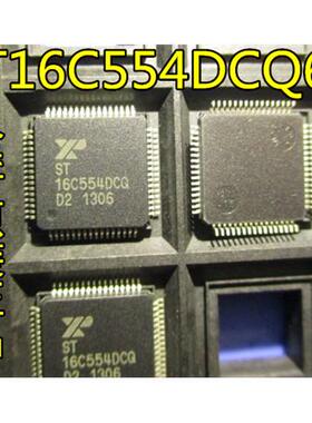 100%全新正品ST16C554DCQ64-F ST16C554DCQ64接口芯片 现货可直拍