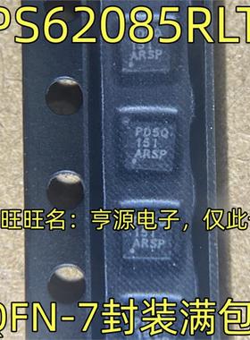 TPS62085RLTR  降压开关稳压器 VQFN-7封装 丝印PD5Q 质量保证