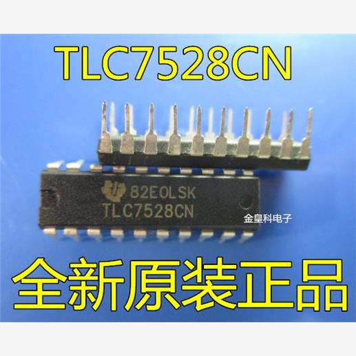 进口TLC7528CNDIP-20封