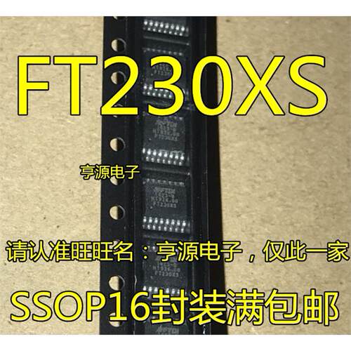 FT230XSOP-16QN4XDFT230