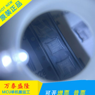原装正品AD8232ACPZ-R7 WFQFN-20 单导联-心率监护模拟前端 芯片
