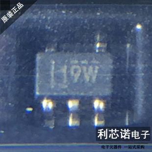 【非假货】OPA375IDCKR 丝印19w SC70-5封装 原厂原装 假一赔十