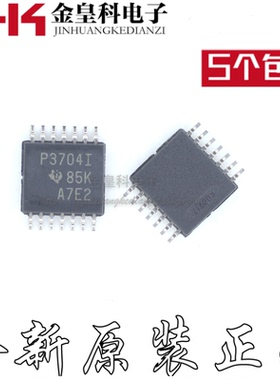 全新进口 TLC3704IPWR 丝印P3704I 比较器 贴片TSSOP14