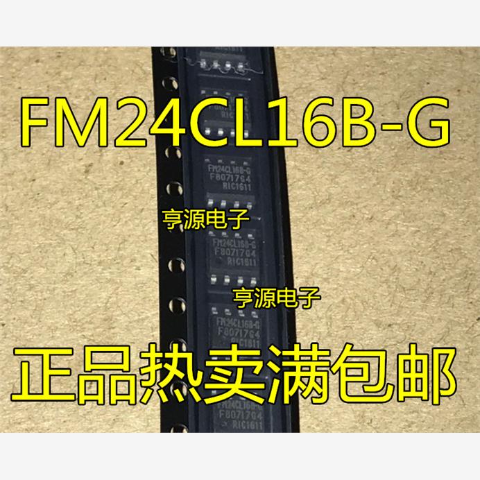 全新FM24CL16B-GSOP-8非