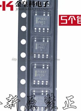全新原装 NCP1337DR2G 贴片SOP7 离线转换器IC 丝印P1337 现货