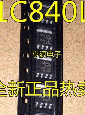 PSMN1R8-40YLC  1C840L 全新原装正品热卖 质量保证  SOT669 现货