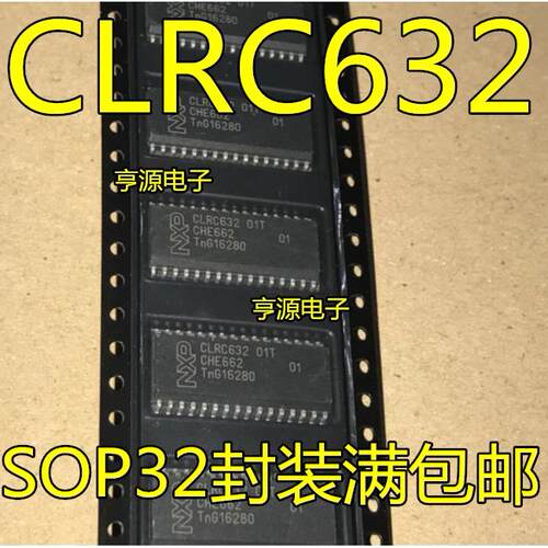 全新原装RC632L兼容FM17
