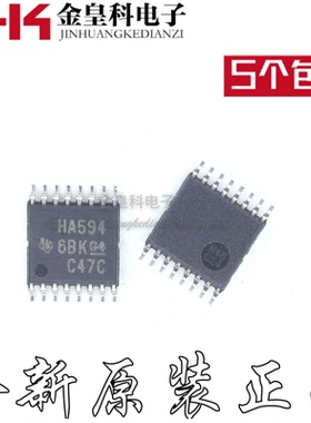 原装 SN74AHC594PWR/G4 SN74AHC594PW 丝印HA594 TSSOP-16 寄存器