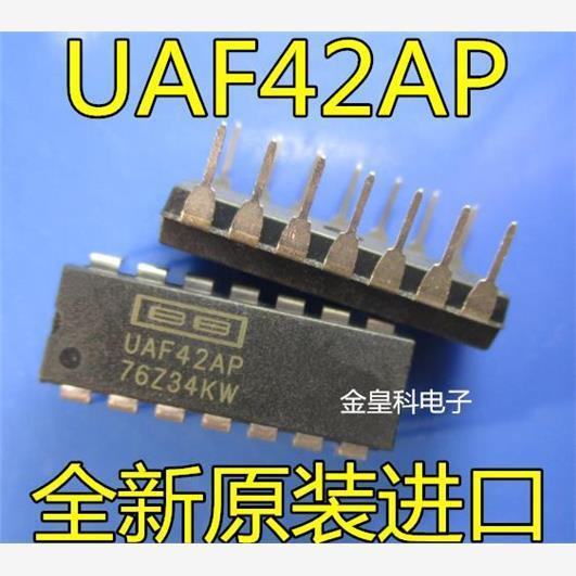 UAF42 UAF42AP DIP-14封装 有源滤波器芯片 全新原装 现货可直拍