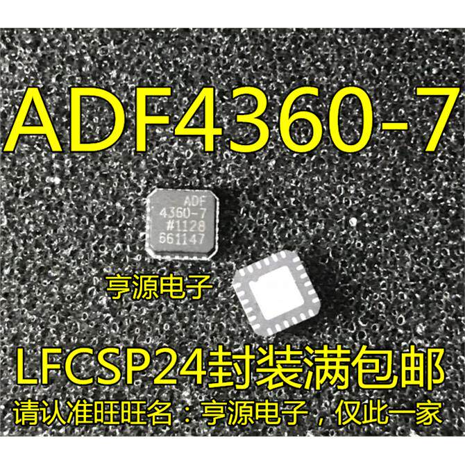 ADF4360-7-8BCPZ2ADF436