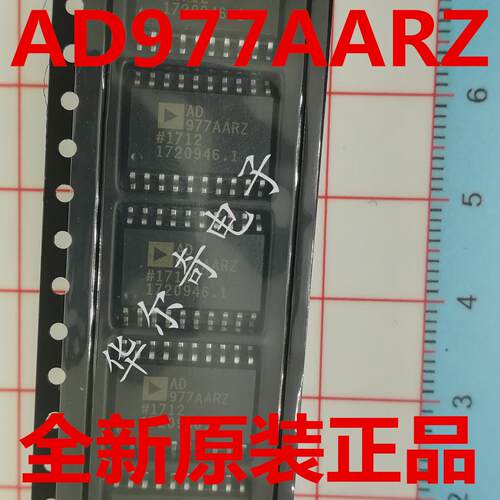 AD9RZ模数转换器全新原