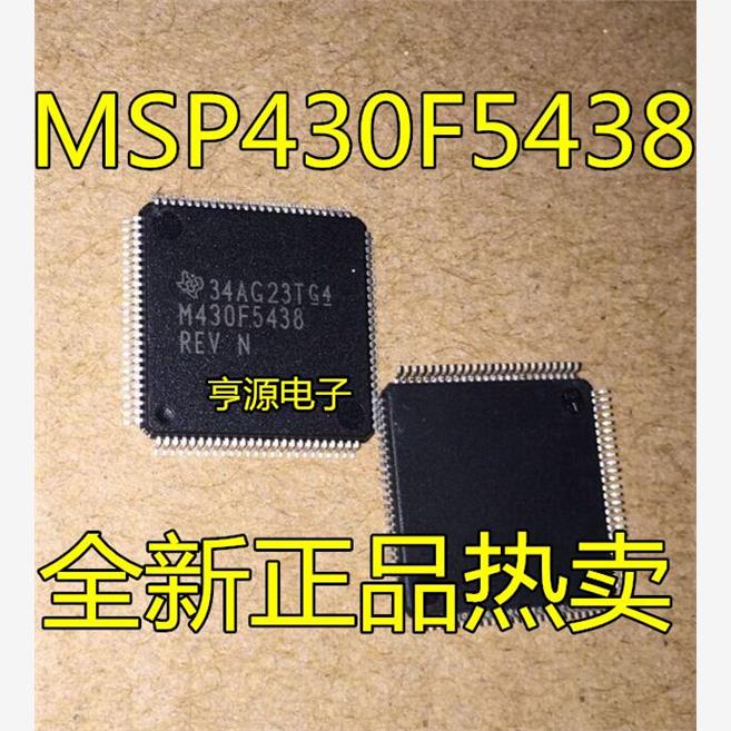 MSP430F58IPZR1NA2MSP43