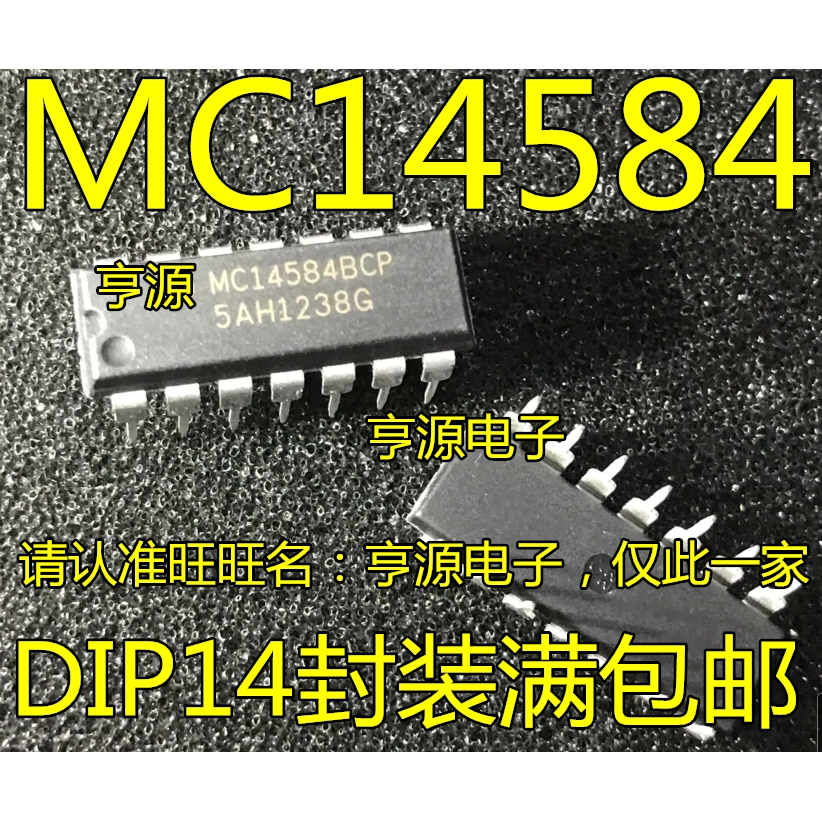 MC14584BCP MC14584 MC1648P DIP-14集成电路 IC芯片原装现货-封面