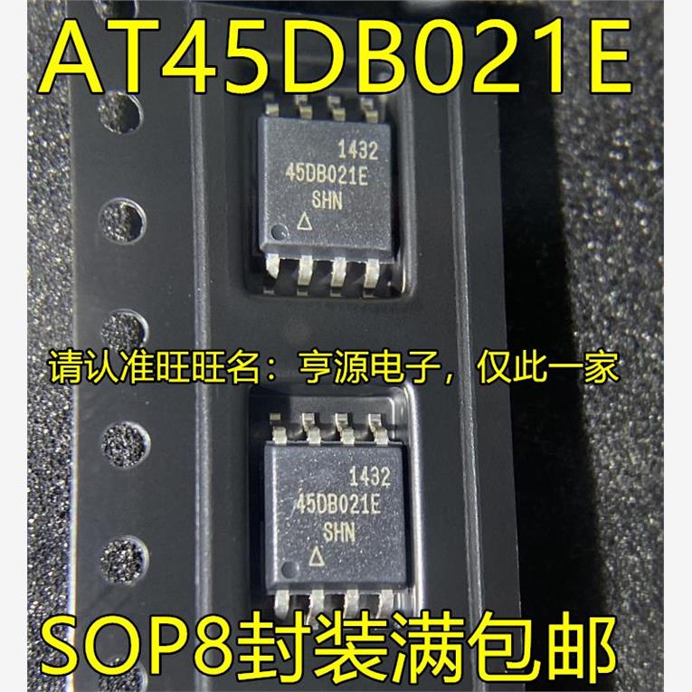 AT45DB021E-SHN6OP8AT45