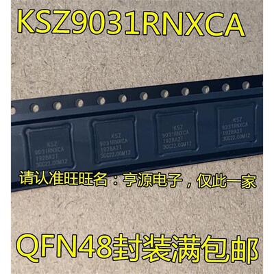 KSZ90318RNXCAMIVBLTR