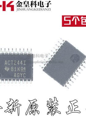 原装 SN74ACT244IPWRG4Q1 ACT244I TSSOP20 缓冲器和线路驱动器