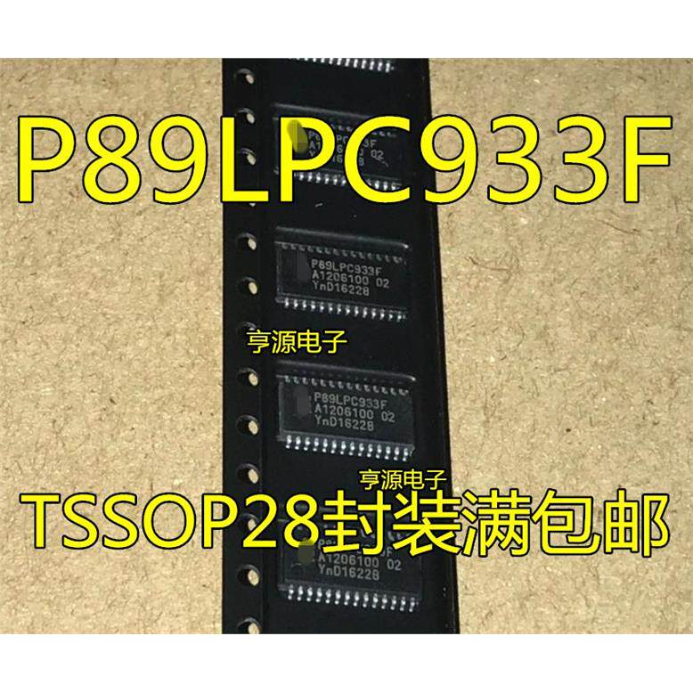 P89LPC933FDHTSSOP28封