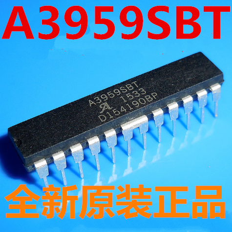 A3959SBT A3959SB A3959SB-T 电机驱动 全新原装