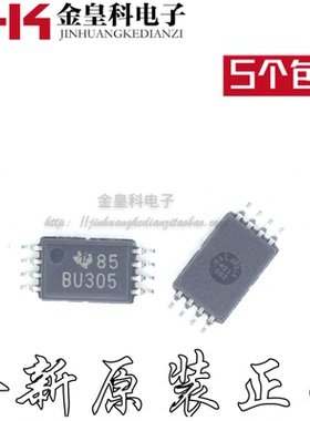 原装进口SN74CB3Q3305PWR 丝印BU305 TSSOP8超微芯片数字总线开关