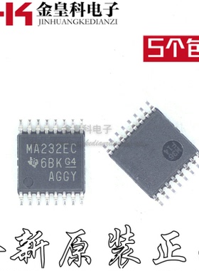 原装正品MAX232ECPWR 丝印MA232EC TSSOP16贴片 一站式配单