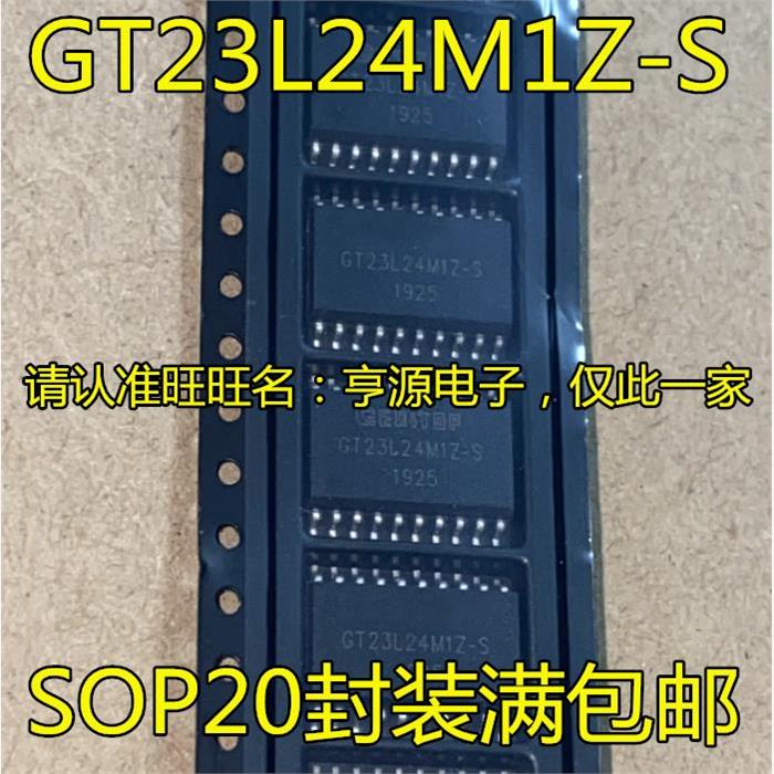 GT23L24M1Z-SSOP0封装