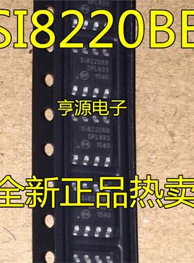 SI8220  SI8220BB SI8220BB-D-ISR SOP8封装 现货质 量保证 进口