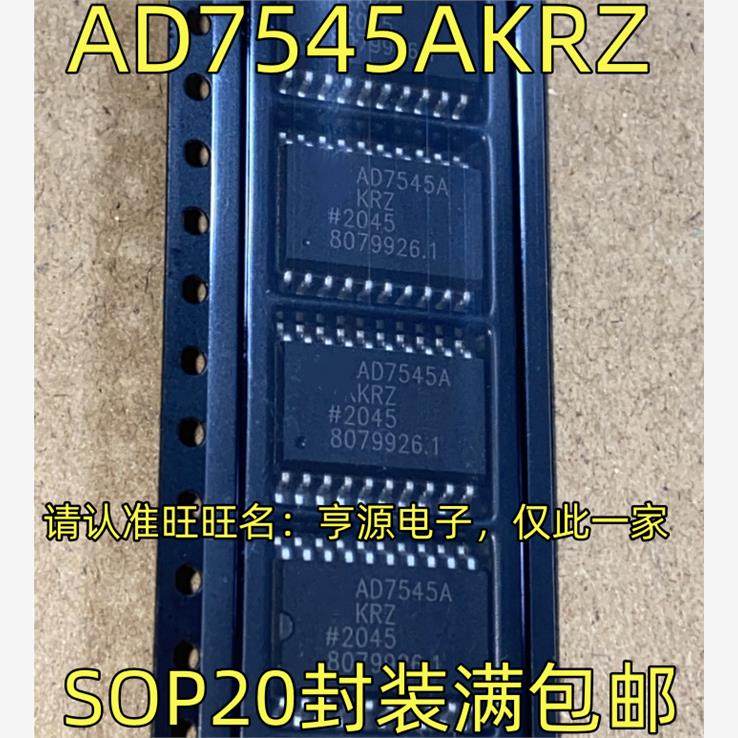 AD754KRZSOP20封装进口