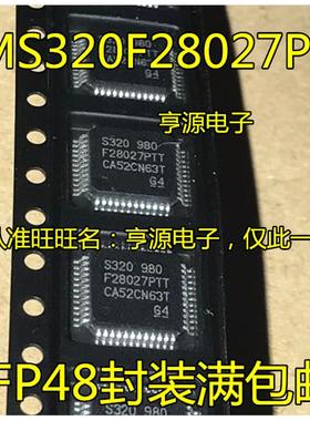 TMS320F28027PTT 320F28027 LQFP-48 TMS320F28069PZT QFP100