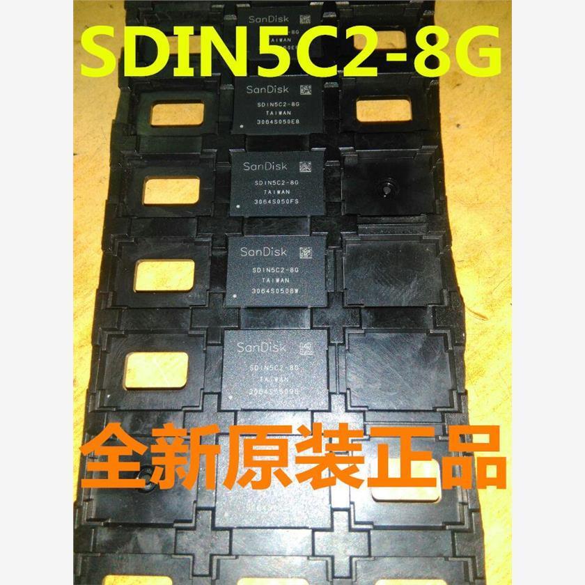 SDIN5C2-8G SDIN5C2-16G SDIN5C2-4G 字库内存芯片 全新原装