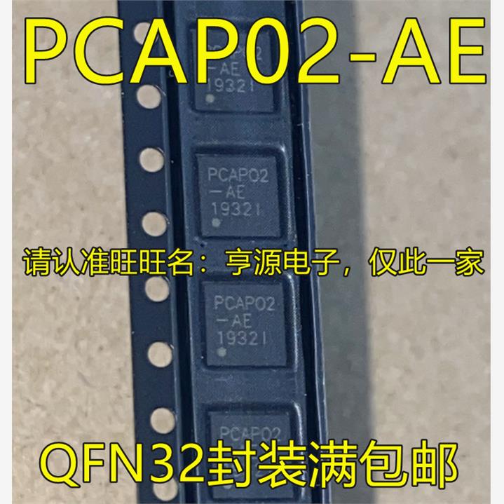 PCAP02-AE1ADQFN32PCAP0