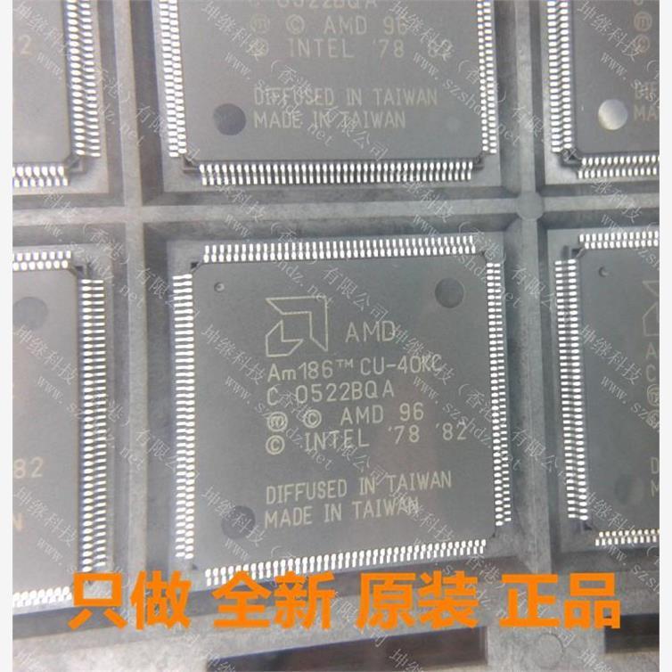 AM186CU-25/40KDIHAM186