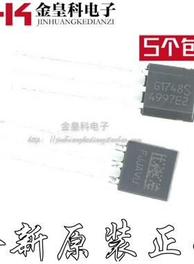 TLE4997E2 4997E2 TO-92 PG-SSO-3- 磁性传感器 - 全新霍尔可直拍