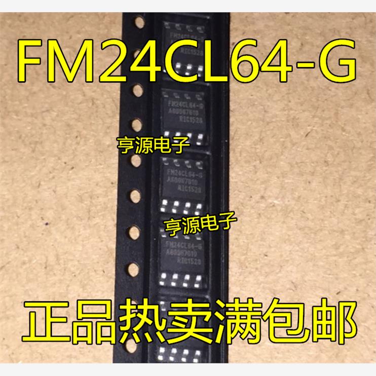 FM24CL64BG-SOP8现货进