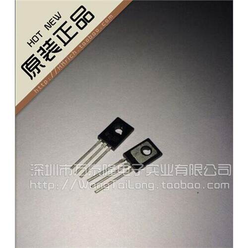 万泰隆BD681/TO-126达林